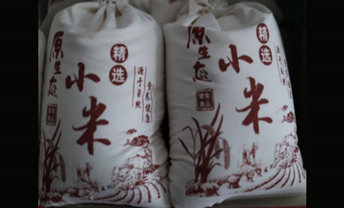 小香米